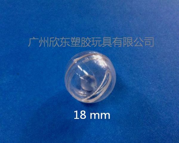 18mm 透明玩具内置铃铛