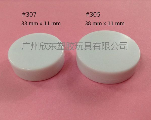 33mm 38mm 塑料玩具响盒