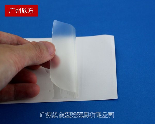 Adhesive patch tpu